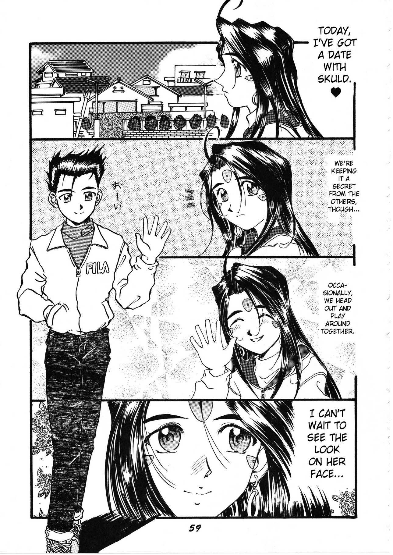 Ah! My Goddess Dj - Ah My Goddess Spirits Chapter 1000 Page 55